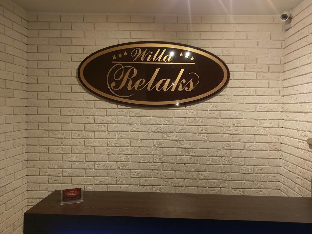 Willa Relaks Wieliczka Dış mekan fotoğraf